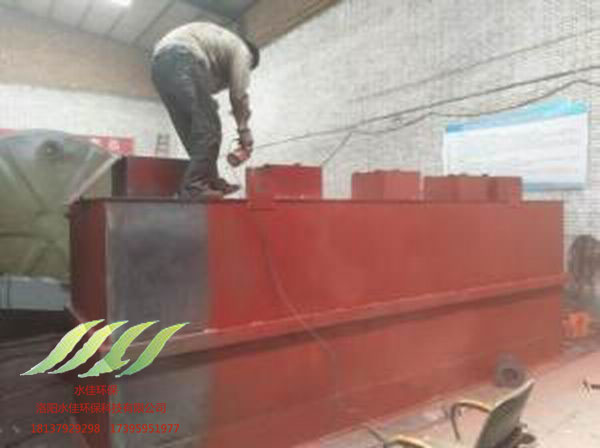 生活污水處理設備的凈化原理