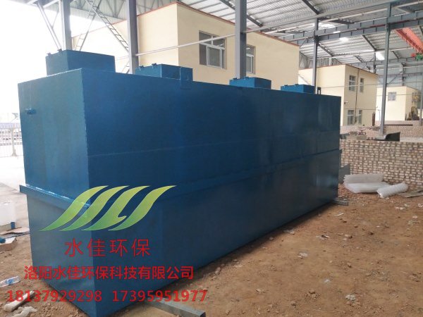 污水處理設備的發(fā)展方向如何