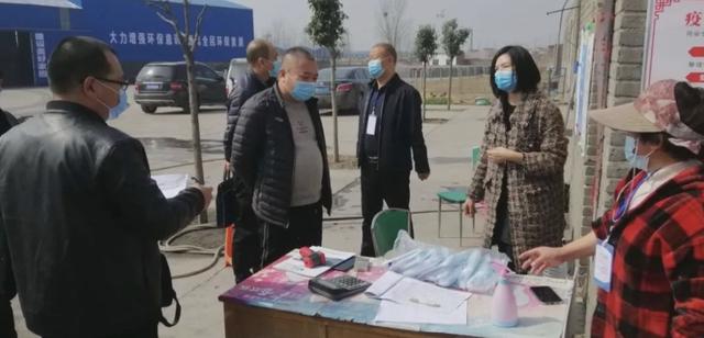 環保局:對即將復工復產企業進行環保安全檢查