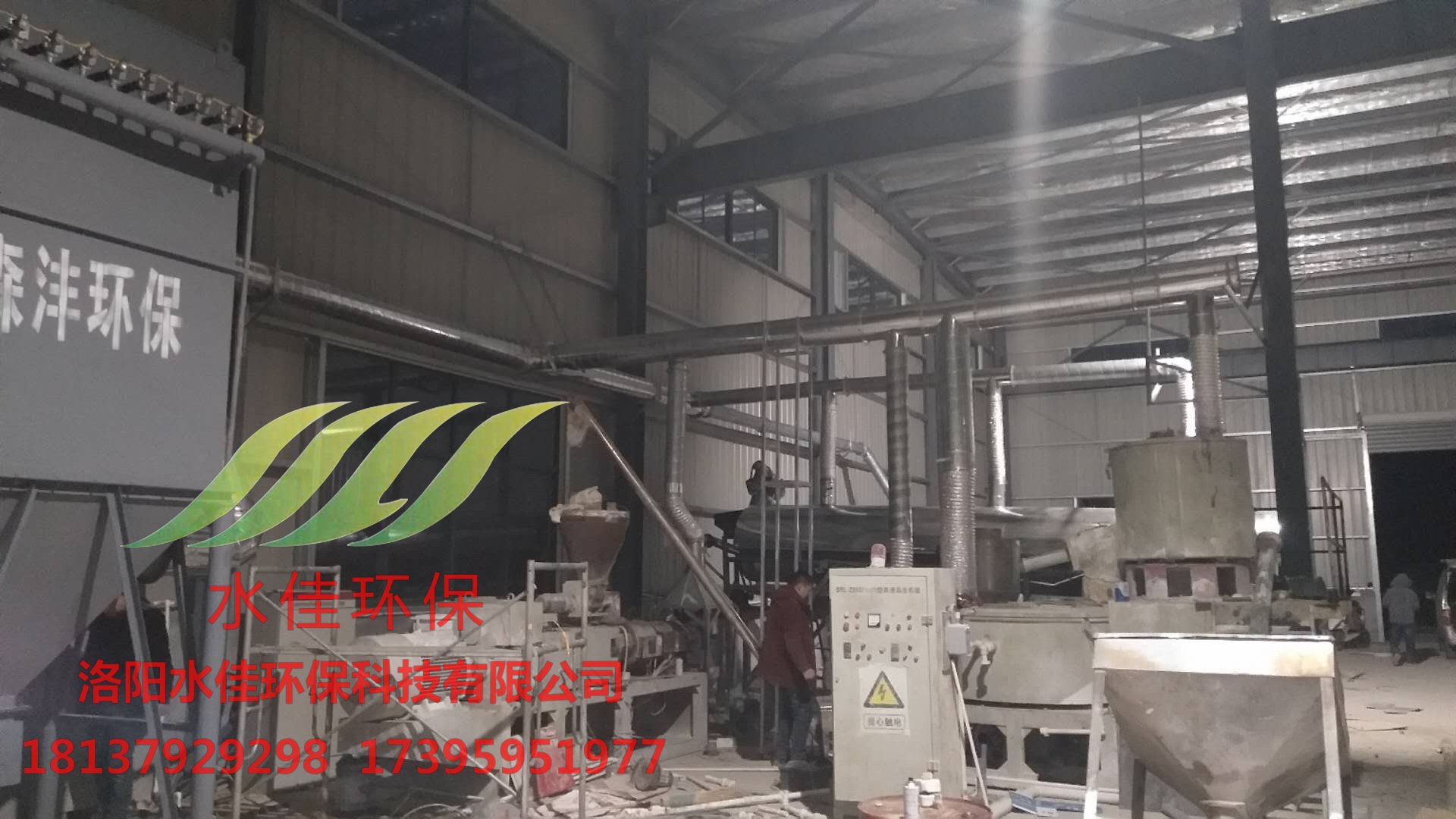 除塵行業:環保指標趨勢引爆行業新機